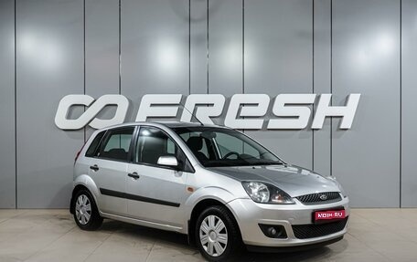 Ford Fiesta, 2008 год, 499 000 рублей, 1 фотография