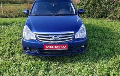Nissan Almera, 2015 год, 680 000 рублей, 1 фотография