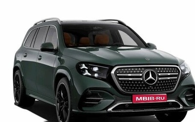 Mercedes-Benz GLS, 2026 год, 21 871 146 рублей, 1 фотография