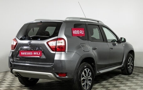 Nissan Terrano III, 2018 год, 1 099 700 рублей, 5 фотография