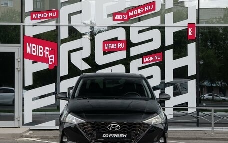 Hyundai Solaris II рестайлинг, 2021 год, 1 699 000 рублей, 3 фотография