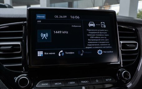 Hyundai Solaris II рестайлинг, 2021 год, 1 699 000 рублей, 15 фотография
