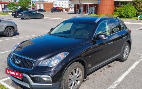 Infiniti QX50 I рестайлинг, 2017 год, 1 850 000 рублей, 5 фотография