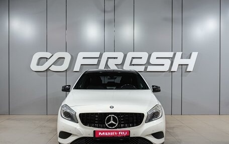 Mercedes-Benz A-Класс, 2013 год, 1 249 000 рублей, 3 фотография