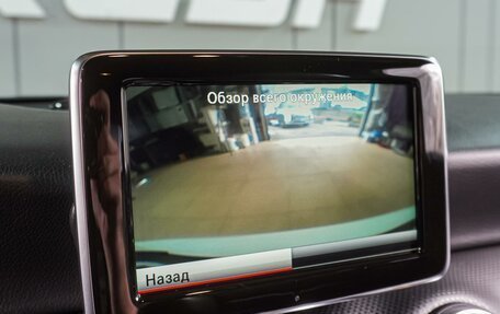 Mercedes-Benz A-Класс, 2013 год, 1 249 000 рублей, 13 фотография