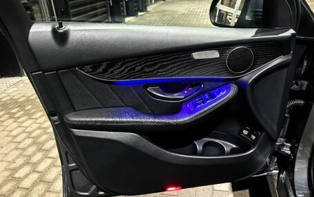 Mercedes-Benz GLC, 2021 год, 4 690 000 рублей, 5 фотография