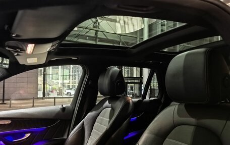 Mercedes-Benz GLC, 2021 год, 4 690 000 рублей, 12 фотография