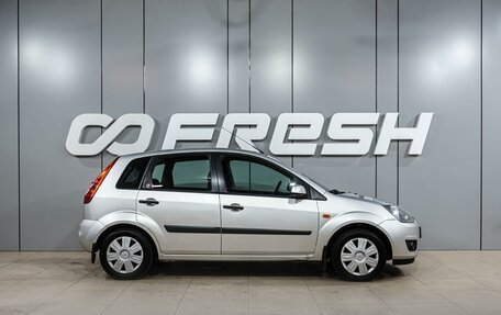 Ford Fiesta, 2008 год, 499 000 рублей, 5 фотография