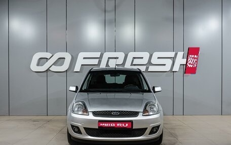 Ford Fiesta, 2008 год, 499 000 рублей, 3 фотография