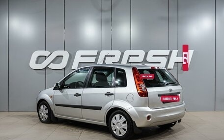 Ford Fiesta, 2008 год, 499 000 рублей, 2 фотография