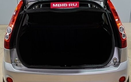 Ford Fiesta, 2008 год, 499 000 рублей, 15 фотография
