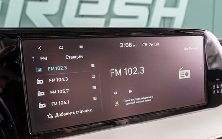 Hyundai Palisade I, 2022 год, 6 259 000 рублей, 15 фотография