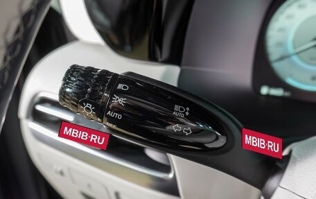 Hyundai Palisade I, 2022 год, 6 259 000 рублей, 25 фотография