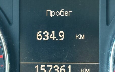 Nissan X-Trail, 2013 год, 1 450 000 рублей, 14 фотография