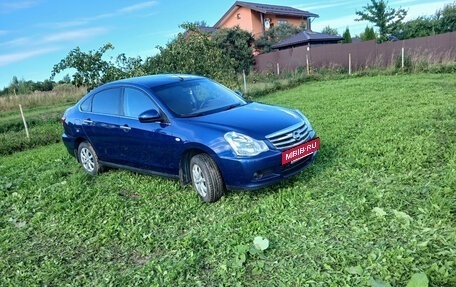 Nissan Almera, 2015 год, 680 000 рублей, 2 фотография