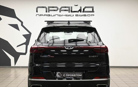 Chery Tiggo 7 Pro, 2020 год, 1 379 000 рублей, 4 фотография