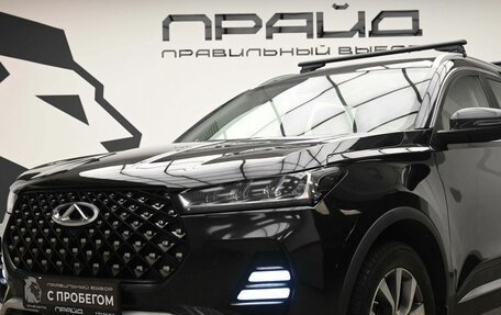 Chery Tiggo 7 Pro, 2020 год, 1 379 000 рублей, 7 фотография
