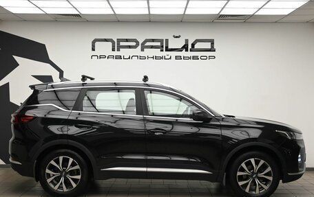 Chery Tiggo 7 Pro, 2020 год, 1 379 000 рублей, 5 фотография