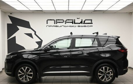 Chery Tiggo 7 Pro, 2020 год, 1 379 000 рублей, 6 фотография