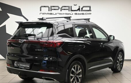 Chery Tiggo 7 Pro, 2020 год, 1 379 000 рублей, 3 фотография