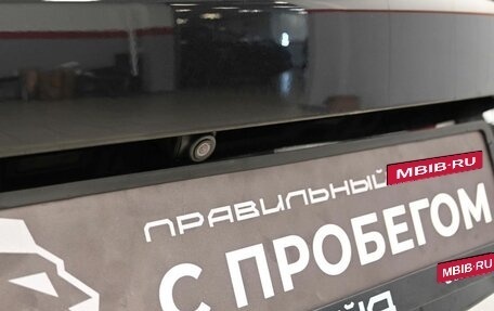 Chery Tiggo 7 Pro, 2020 год, 1 379 000 рублей, 9 фотография
