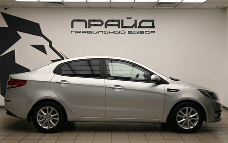 KIA Rio III рестайлинг, 2016 год, 919 000 рублей, 5 фотография
