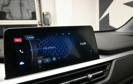 Chery Tiggo 7 Pro, 2020 год, 1 379 000 рублей, 18 фотография
