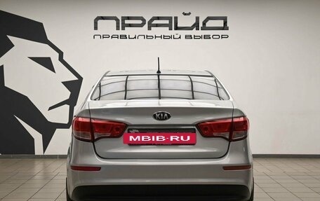 KIA Rio III рестайлинг, 2016 год, 919 000 рублей, 4 фотография