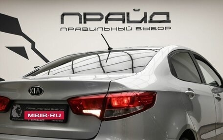 KIA Rio III рестайлинг, 2016 год, 919 000 рублей, 8 фотография