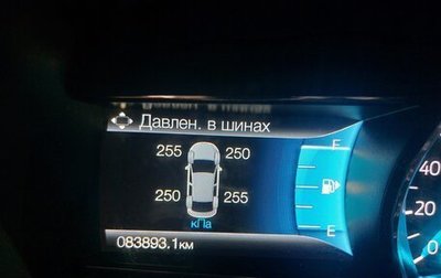 Ford Explorer VI, 2018 год, 3 350 000 рублей, 1 фотография