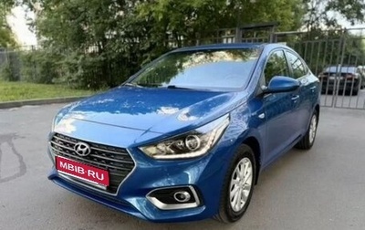 Hyundai Solaris II рестайлинг, 2017 год, 1 340 000 рублей, 1 фотография