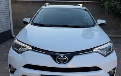 Toyota RAV4, 2017 год, 2 202 000 рублей, 1 фотография