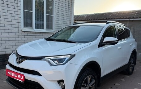 Toyota RAV4, 2017 год, 2 202 000 рублей, 2 фотография