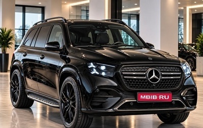 Mercedes-Benz GLS, 2026 год, 18 290 000 рублей, 1 фотография