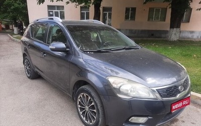 KIA cee'd I рестайлинг, 2011 год, 675 000 рублей, 1 фотография