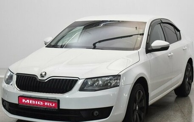 Skoda Octavia, 2016 год, 1 100 000 рублей, 1 фотография