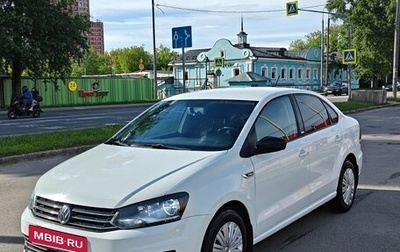 Volkswagen Polo VI (EU Market), 2017 год, 1 060 000 рублей, 1 фотография