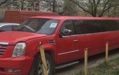 Cadillac Escalade III, 2008 год, 850 000 рублей, 1 фотография