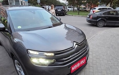 Citroen C5 Aircross I, 2021 год, 1 950 000 рублей, 1 фотография