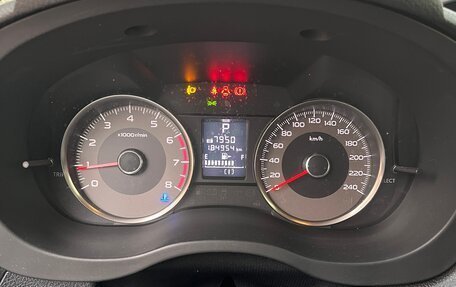 Subaru Forester, 2015 год, 2 100 000 рублей, 10 фотография