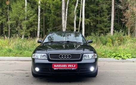 Audi A4, 1999 год, 330 000 рублей, 1 фотография