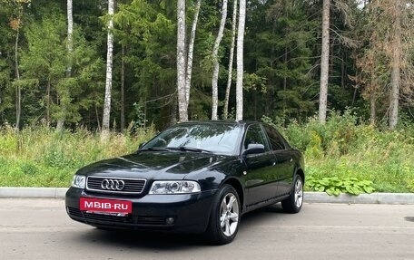 Audi A4, 1999 год, 330 000 рублей, 2 фотография
