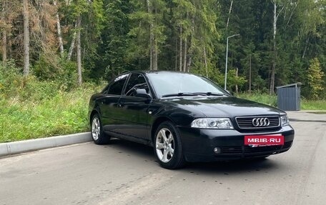 Audi A4, 1999 год, 330 000 рублей, 8 фотография