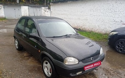 Opel Corsa B, 1998 год, 88 000 рублей, 1 фотография