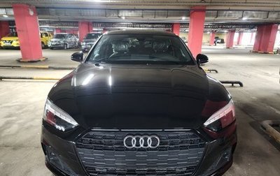 Audi A5, 2023 год, 3 500 000 рублей, 1 фотография