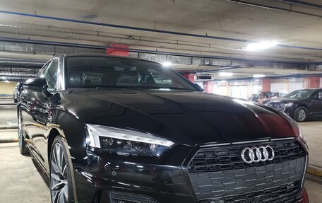 Audi A5, 2023 год, 3 500 000 рублей, 17 фотография