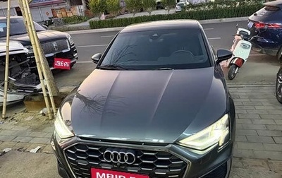 Audi A3, 2023 год, 1 750 000 рублей, 1 фотография