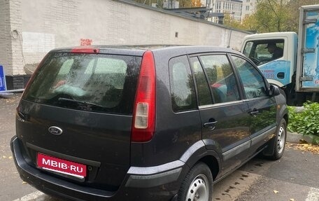 Ford Fusion I, 2006 год, 750 000 рублей, 4 фотография