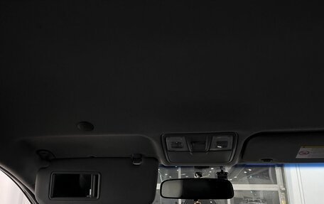 KIA Rio III рестайлинг, 2011 год, 650 000 рублей, 35 фотография