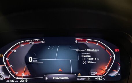 BMW X7, 2020 год, 6 500 000 рублей, 8 фотография